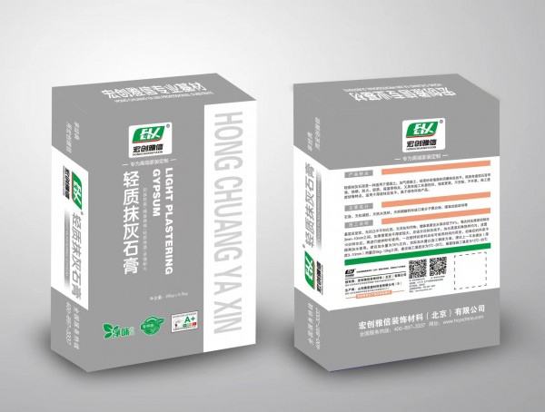 thumb_62ff08727cd1d_bateditor.jpg
